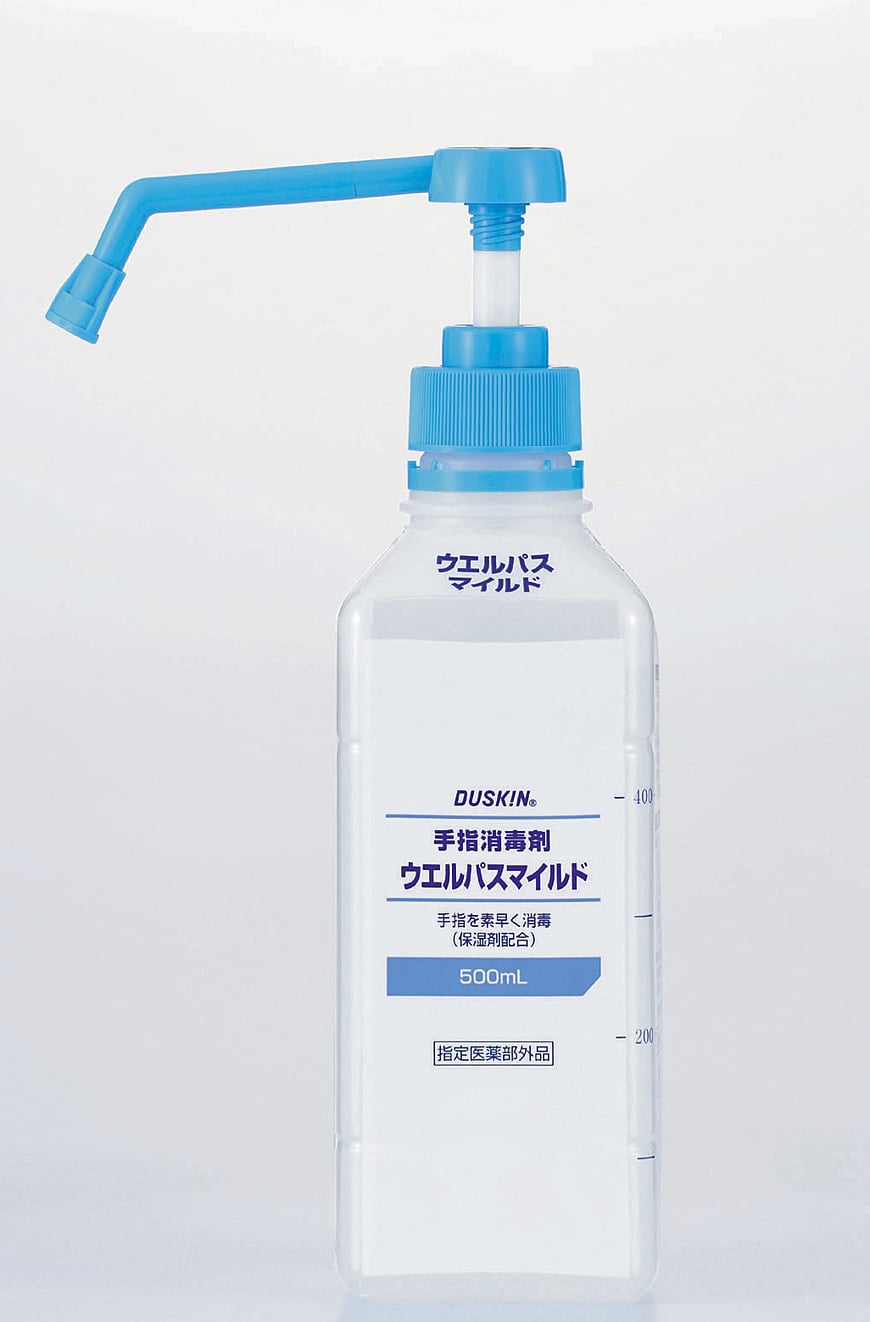 500ml